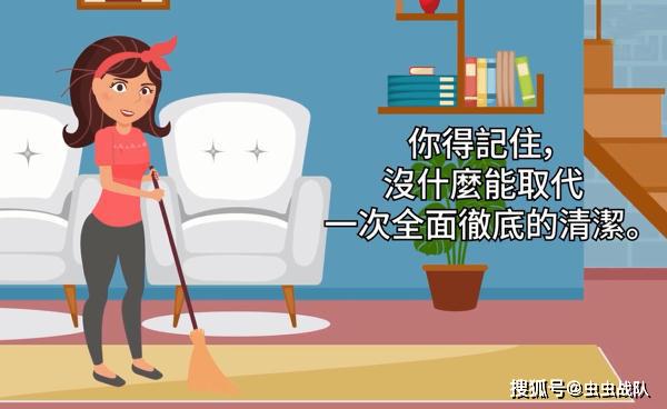 灭跳蚤最有效的土方法_灭跳蚤土办法_灭土跳蚤有效方法视频