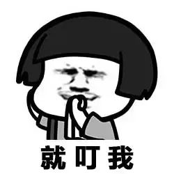 最有效的灭蚊子神器_灭蚊子用什么农药好_灭蚊子用什么好