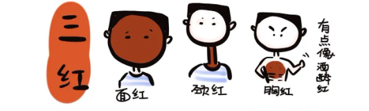 灭蚊子用什么好_最有效的灭蚊子神器_灭蚊子用什么杀虫剂好