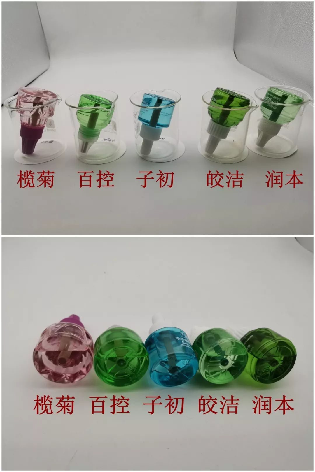 灭蚊子神器有用吗_灭蚊子神器测评_灭蚊神器使用方法