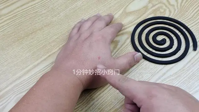 灭蚊子最有效的产品_如何灭蚊子最快最有效_有效的灭蚊