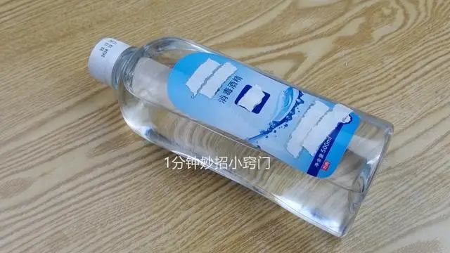 有效的灭蚊_如何灭蚊子最快最有效_灭蚊子最有效的产品