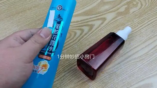 如何灭蚊子最快最有效_有效的灭蚊_灭蚊子最有效的产品