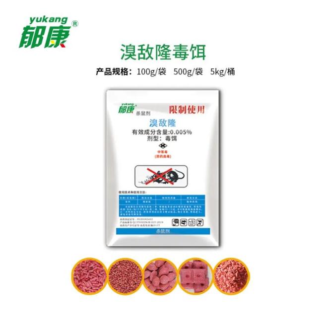 简单家庭灭鼠方法图片_家庭灭鼠最简单方法_简单家庭灭鼠方法有哪些