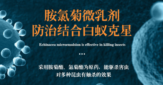 蟑螂灭虫药_灭蟑螂药哪种最有效_灭蟑螂用药