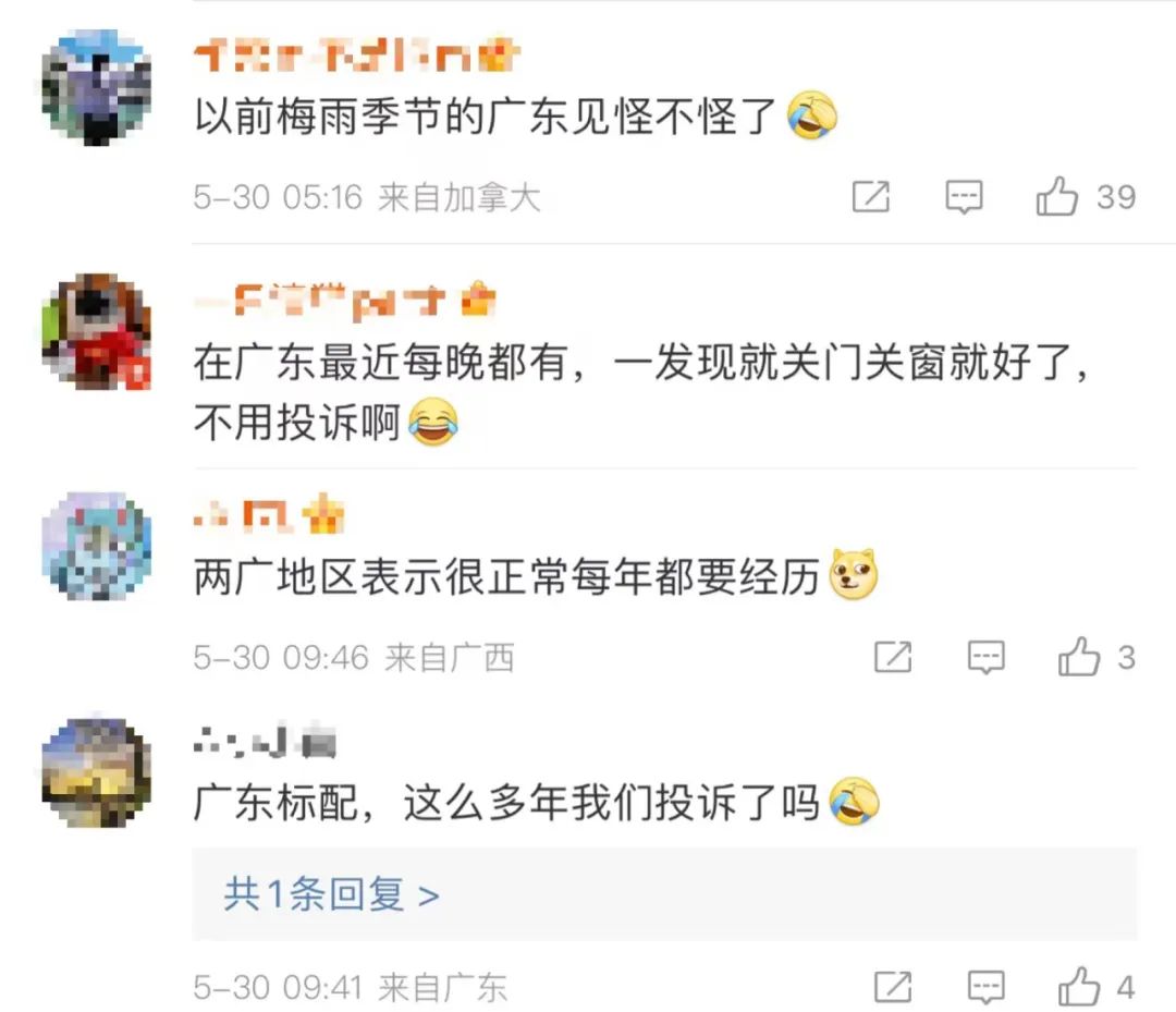 灭白蚁公司白蚁防治公司_灭白蚁公司_灭白蚁公司多少钱一次