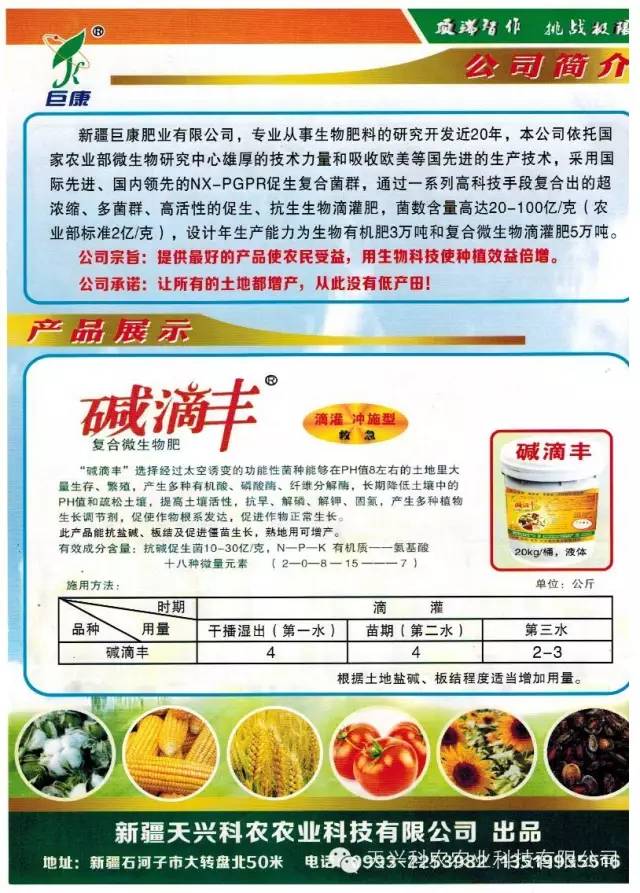 灭白蚁一般多少钱_前景灭白蚁有什么方法_灭白蚁有前景吗