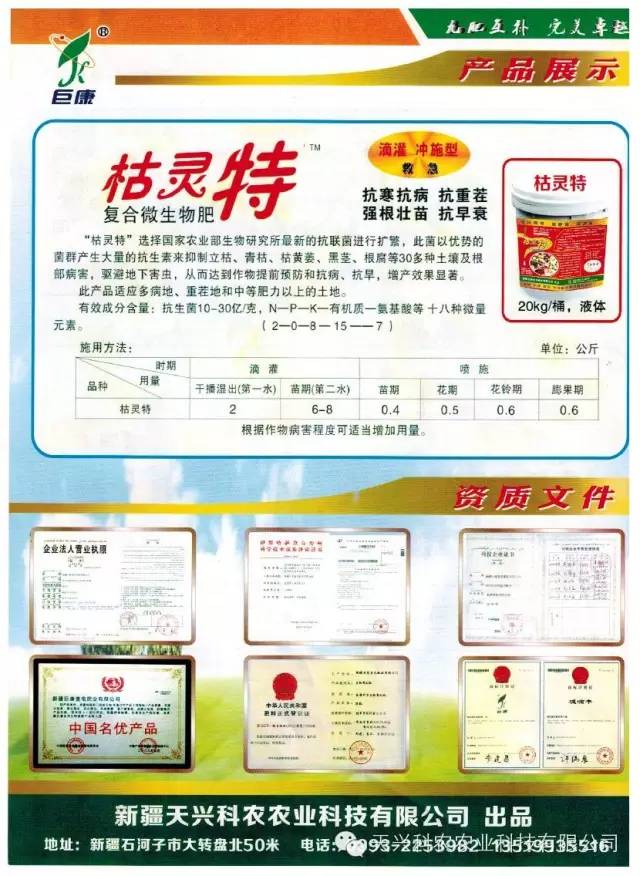 灭白蚁一般多少钱_前景灭白蚁有什么方法_灭白蚁有前景吗