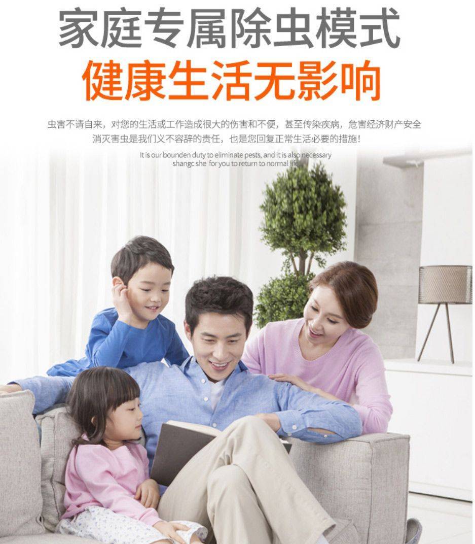 上门灭白蚁怎么收费_上门灭白蚂蚁_上门灭白蚁一次多少钱