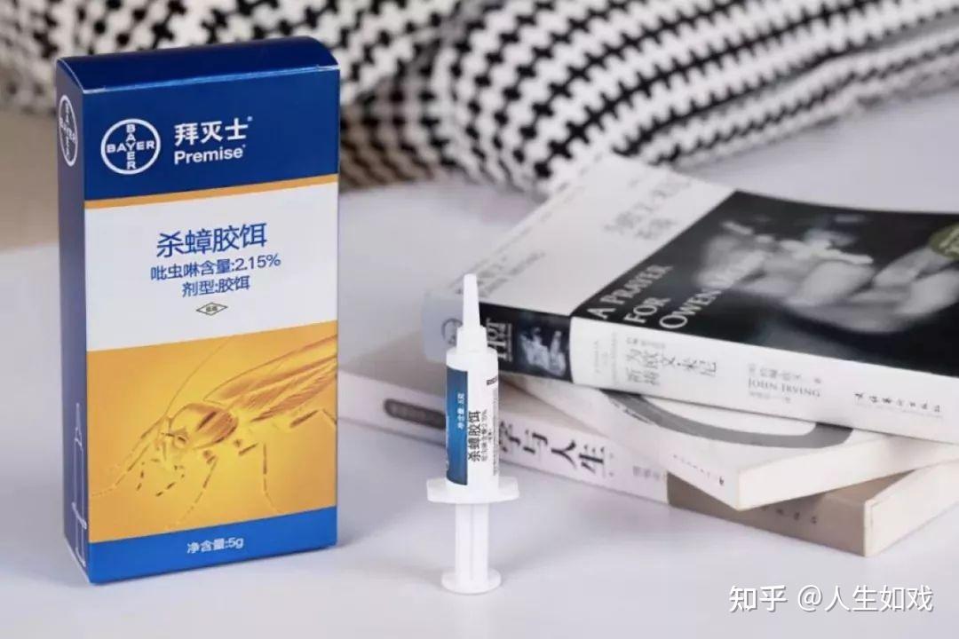 灭蟑螂最有效的药品牌_灭蟑螂好用的药牌子_蟑螂药哪个品牌杀灭效果好