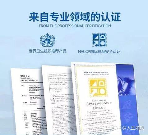 灭蟑螂好用的药牌子_灭蟑螂最有效的药品牌_蟑螂药哪个品牌杀灭效果好