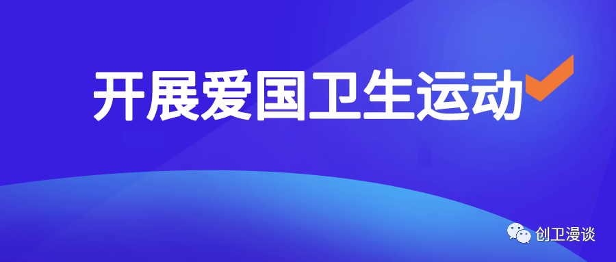 家庭最有效的灭蚊方法_家庭灭蚊子最有效的方法是什么_家庭灭蚊虫最好的方法
