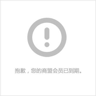 灭苍蝇药_灭苍蝇药物_灭苍蝇的药有毒吗