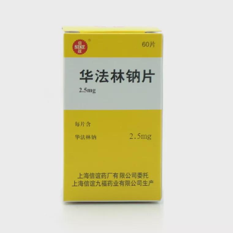 老鼠药灭鼠效果_灭老鼠药_灭老鼠的药哪种比较好