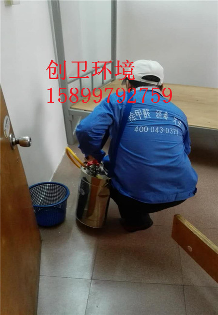 灭臭虫公司多少钱_专业灭臭虫_灭臭虫用什么药和什么办法
