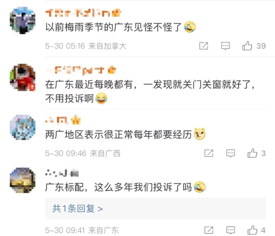 上门灭钱白蚁一般要多久_上门灭白蚂蚁_上门灭白蚁一般多少钱