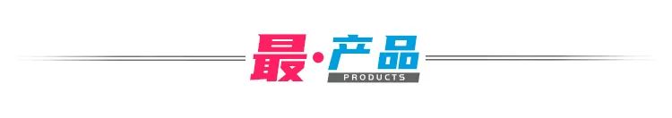 灭蚊子神器第一名_灭蚊神器怎么做_灭蚊神器使用方法