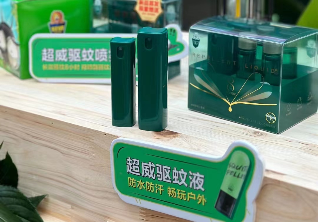 灭蚊子神器第一名_灭蚊神器使用方法_灭蚊神器怎么做