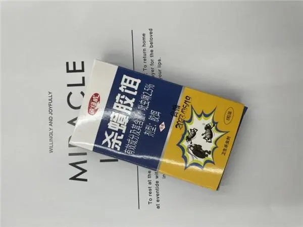 蟑螂消灭干净彻底方法视频_蟑螂消灭有效方法_蟑螂怎么消灭最干净彻底的方法