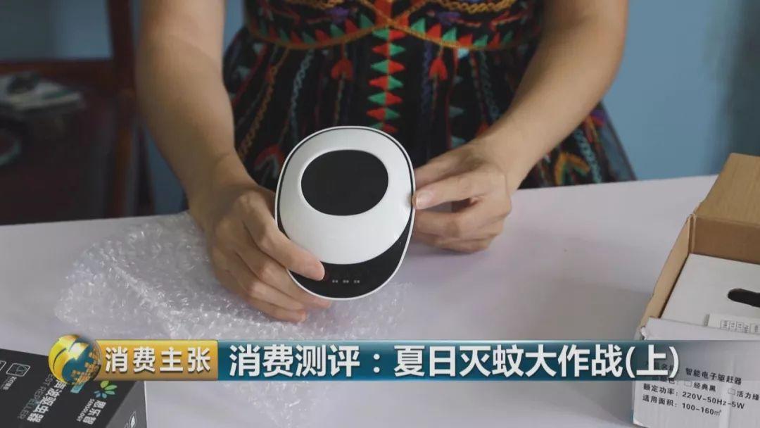 灭蚊灯哪个牌子好用有效_哪个牌子的灭蚊灯效果好_灭蚊灯牌子