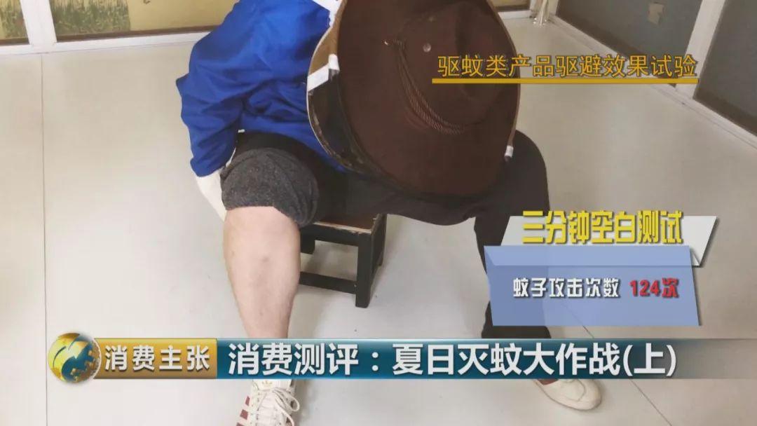 哪个牌子的灭蚊灯效果好_灭蚊灯哪个牌子好用有效_灭蚊灯牌子