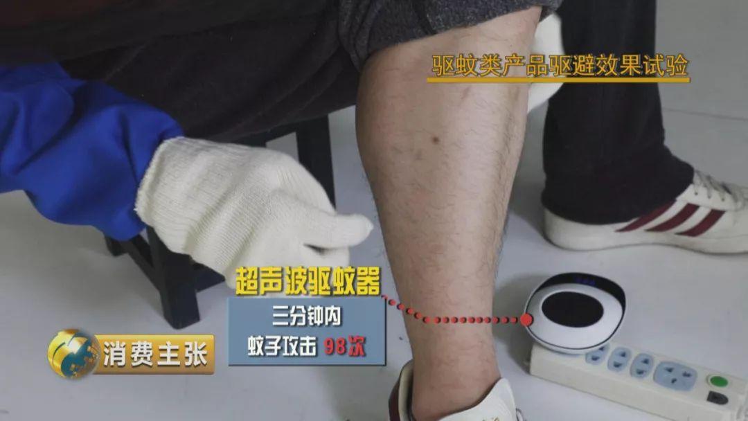 哪个牌子的灭蚊灯效果好_灭蚊灯哪个牌子好用有效_灭蚊灯牌子