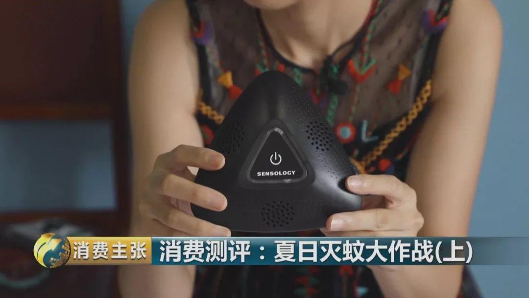 灭蚊灯牌子_灭蚊灯哪个牌子好用有效_哪个牌子的灭蚊灯效果好