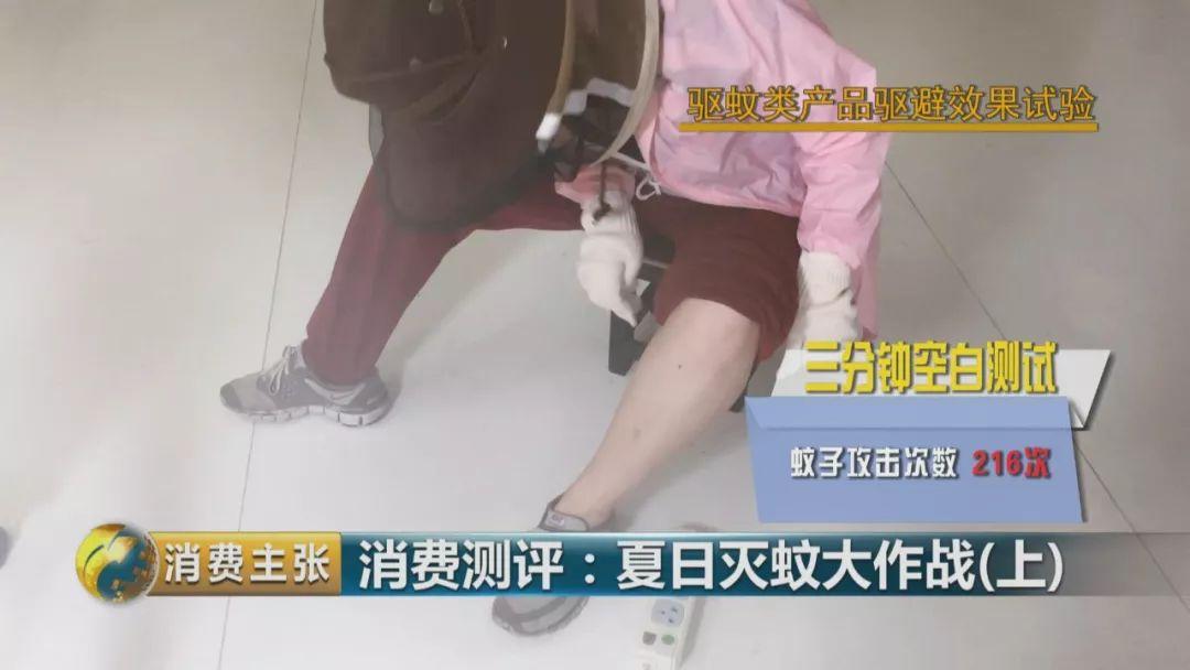 灭蚊灯哪个牌子好用有效_哪个牌子的灭蚊灯效果好_灭蚊灯牌子