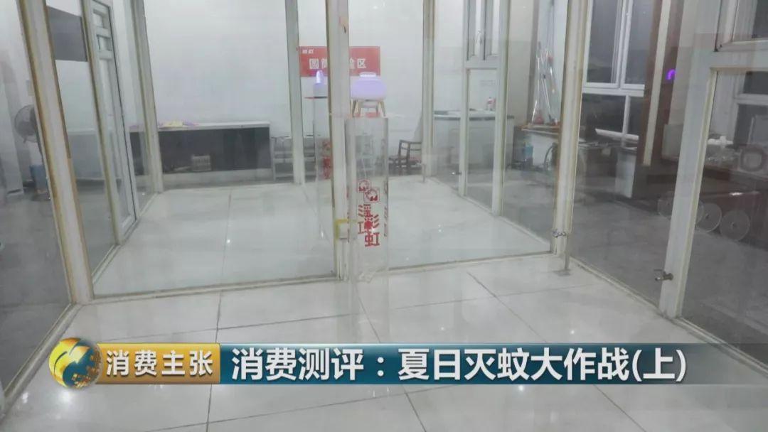 哪个牌子的灭蚊灯效果好_灭蚊灯牌子_灭蚊灯哪个牌子好用有效