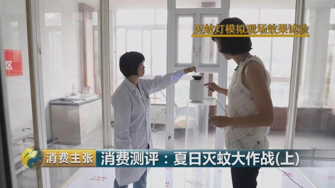 灭蚊灯牌子_灭蚊灯哪个牌子好用有效_哪个牌子的灭蚊灯效果好