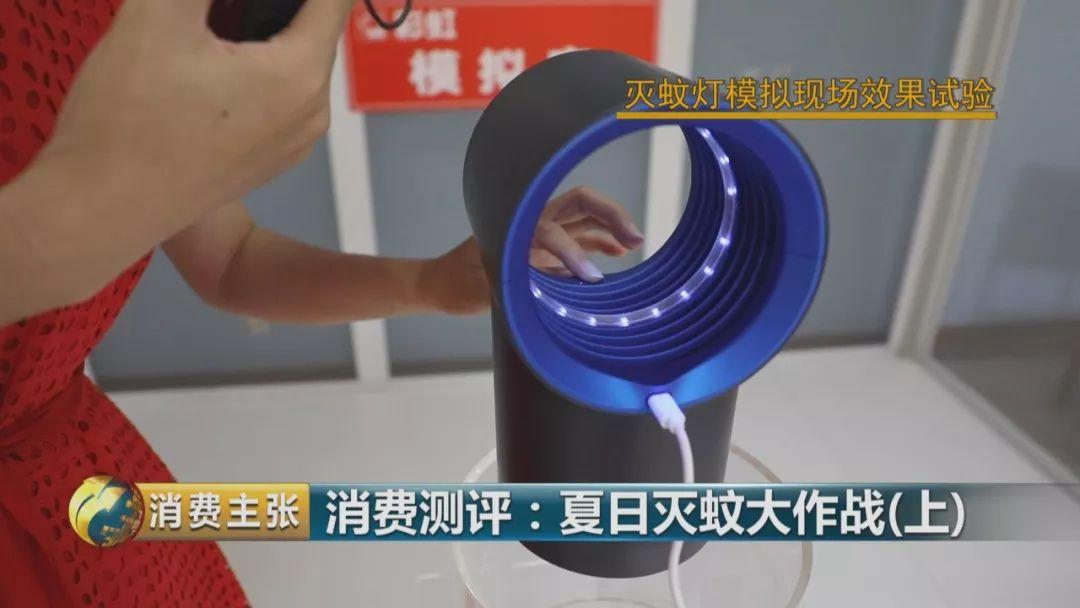 灭蚊灯牌子_灭蚊灯哪个牌子好用有效_哪个牌子的灭蚊灯效果好