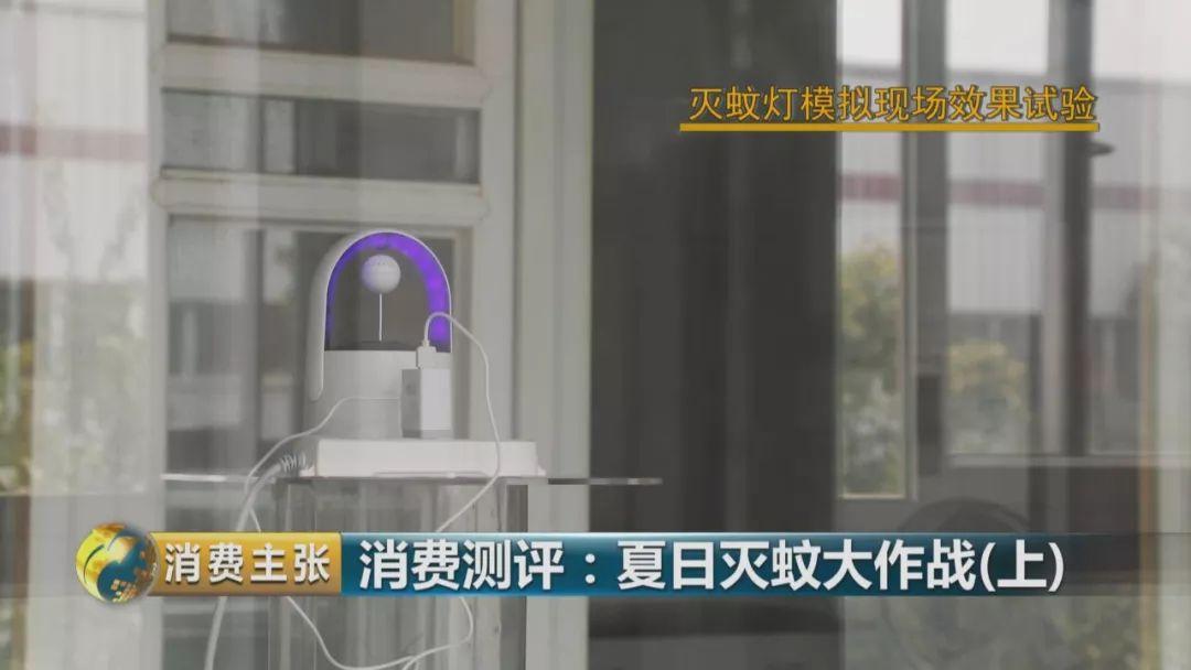灭蚊灯哪个牌子好用有效_灭蚊灯牌子_哪个牌子的灭蚊灯效果好