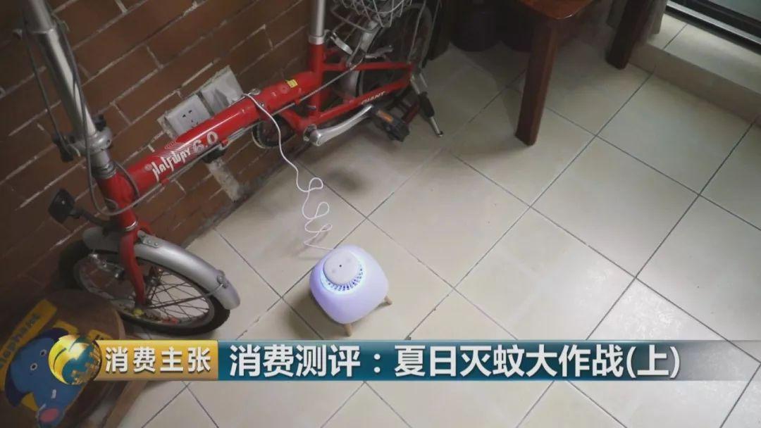 哪个牌子的灭蚊灯效果好_灭蚊灯哪个牌子好用有效_灭蚊灯牌子