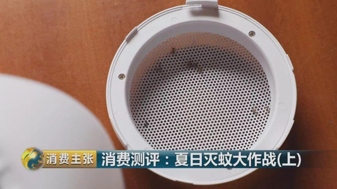 灭蚊灯牌子_灭蚊灯哪个牌子好用有效_哪个牌子的灭蚊灯效果好