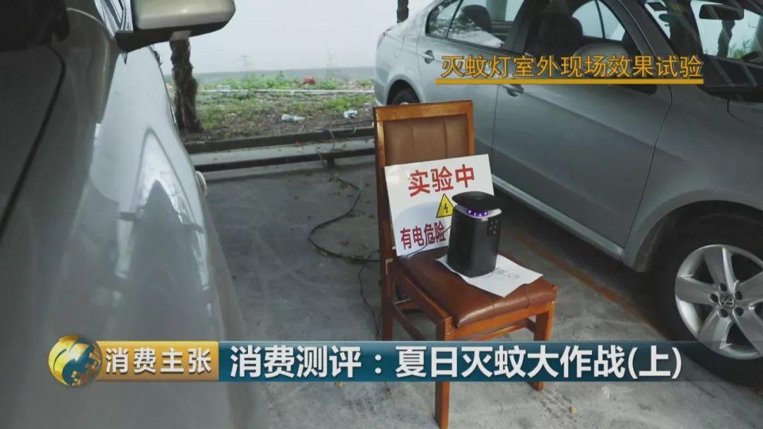 哪个牌子的灭蚊灯效果好_灭蚊灯牌子_灭蚊灯哪个牌子好用有效