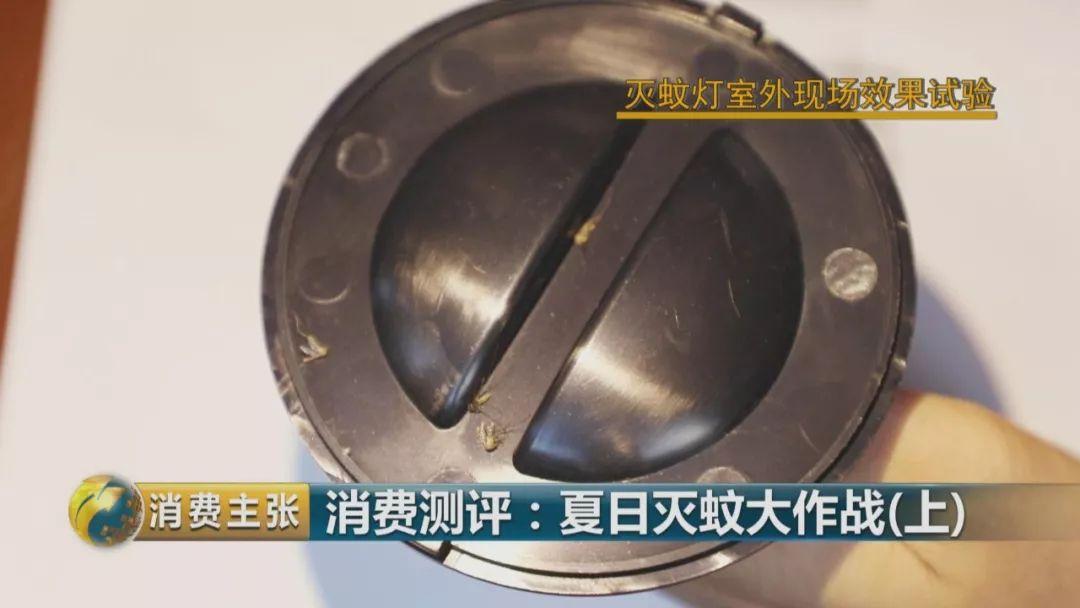 灭蚊灯牌子_哪个牌子的灭蚊灯效果好_灭蚊灯哪个牌子好用有效
