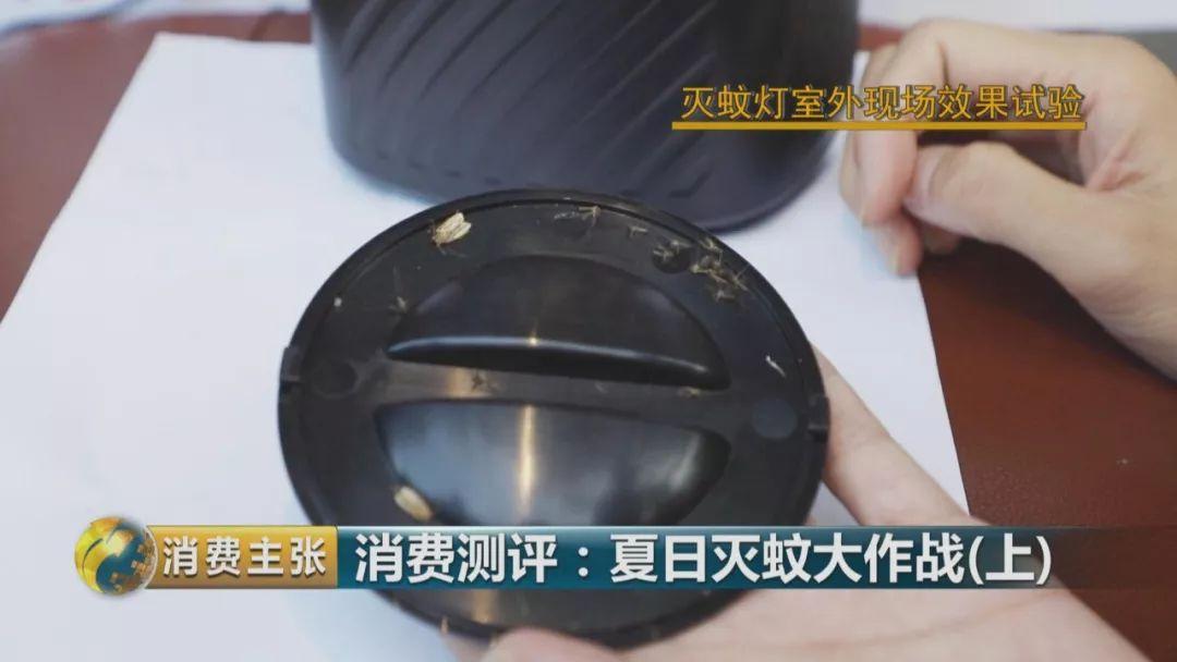 灭蚊灯哪个牌子好用有效_哪个牌子的灭蚊灯效果好_灭蚊灯牌子