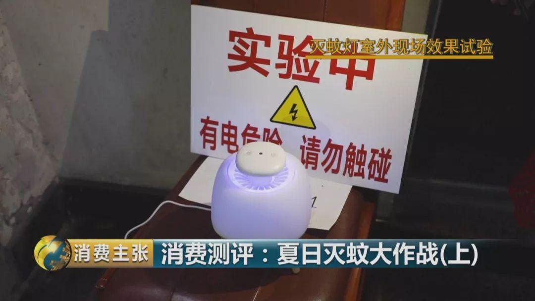 灭蚊灯哪个牌子好用有效_灭蚊灯牌子_哪个牌子的灭蚊灯效果好
