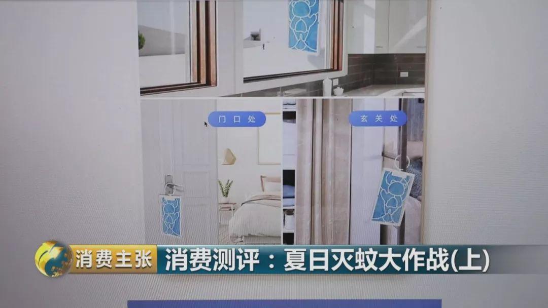 灭蚊灯哪个牌子好用有效_灭蚊灯牌子_哪个牌子的灭蚊灯效果好