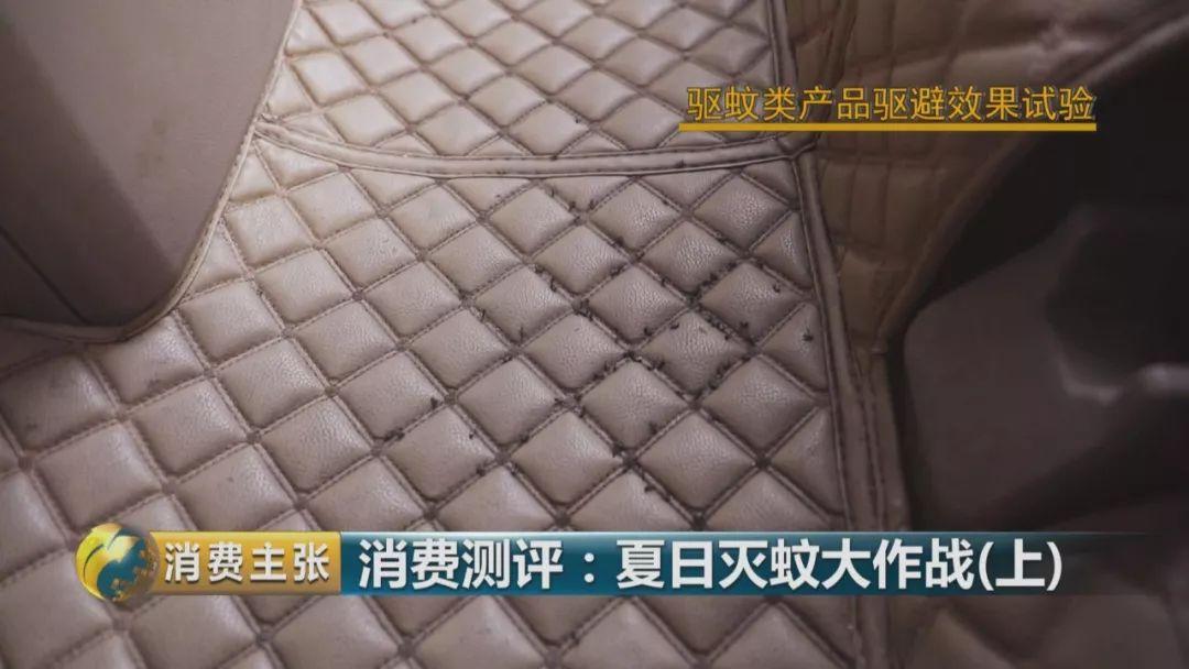 灭蚊灯牌子_哪个牌子的灭蚊灯效果好_灭蚊灯哪个牌子好用有效