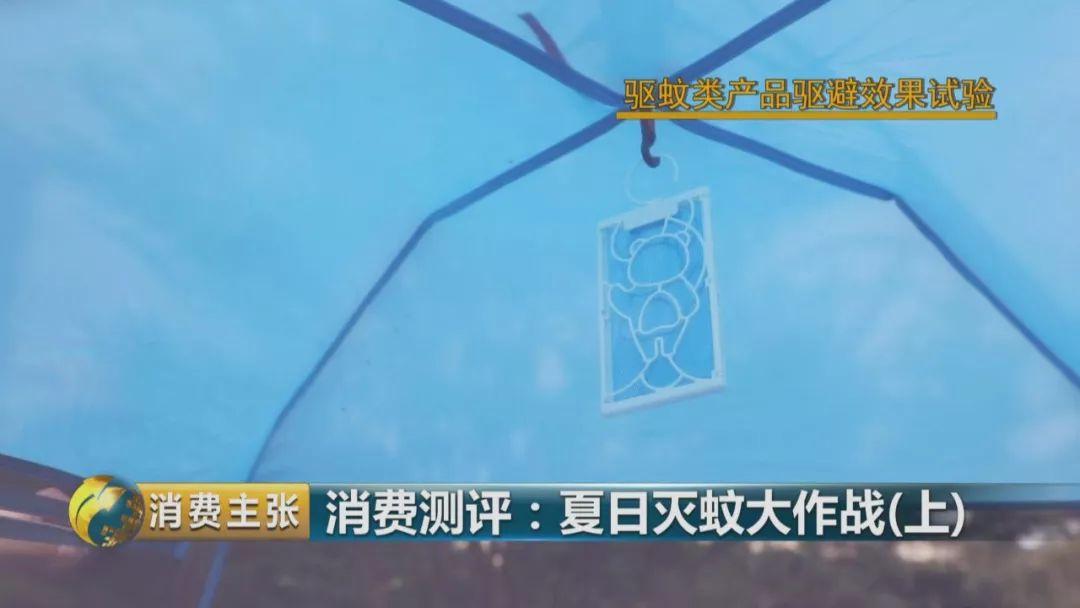 灭蚊灯牌子_灭蚊灯哪个牌子好用有效_哪个牌子的灭蚊灯效果好