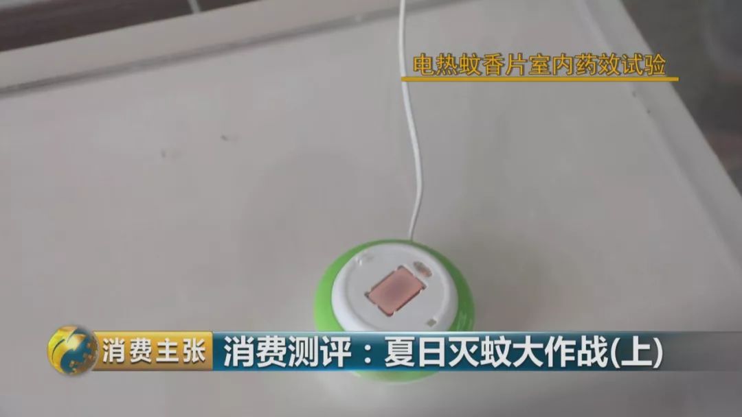 灭蚊灯牌子_灭蚊灯哪个牌子好用有效_哪个牌子的灭蚊灯效果好