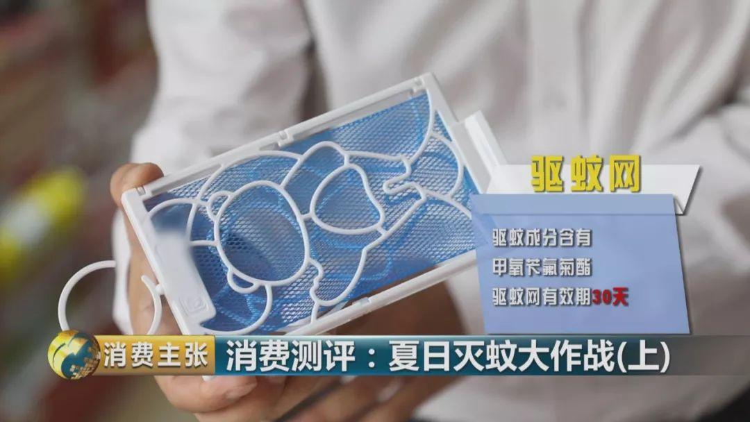 灭蚊灯牌子_哪个牌子的灭蚊灯效果好_灭蚊灯哪个牌子好用有效