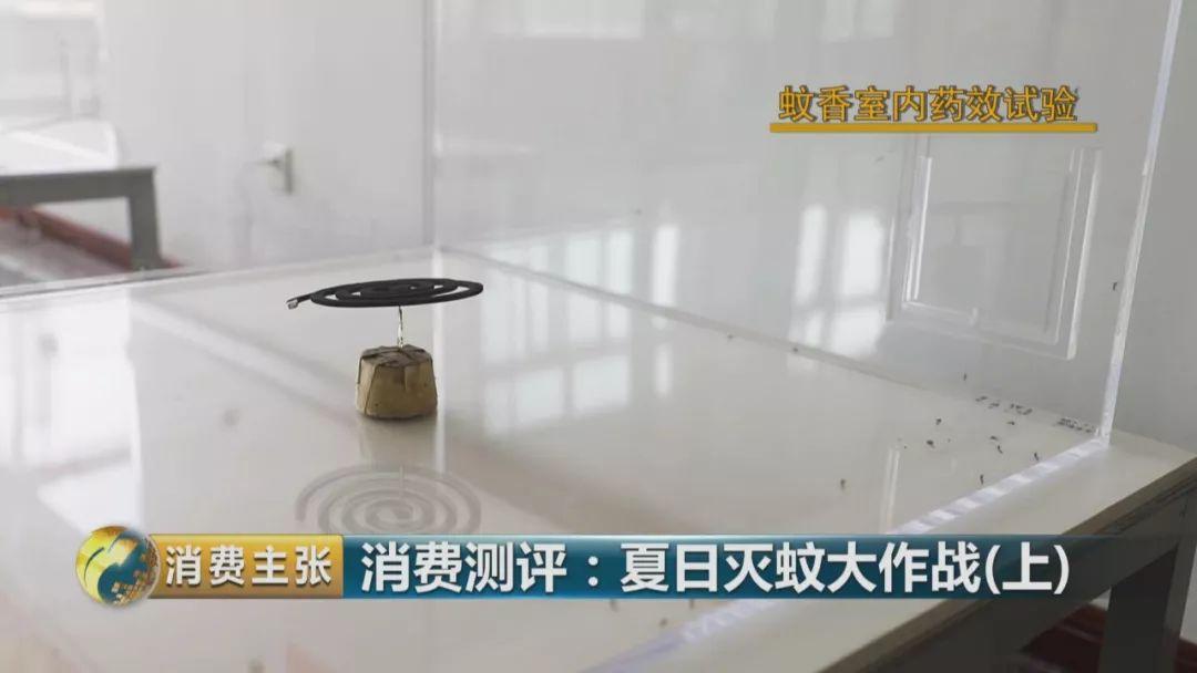 灭蚊灯哪个牌子好用有效_哪个牌子的灭蚊灯效果好_灭蚊灯牌子