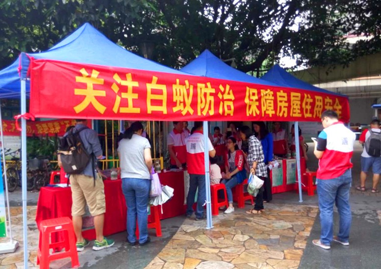 常州白蚁中心，上门除白蚁-白蚁站。