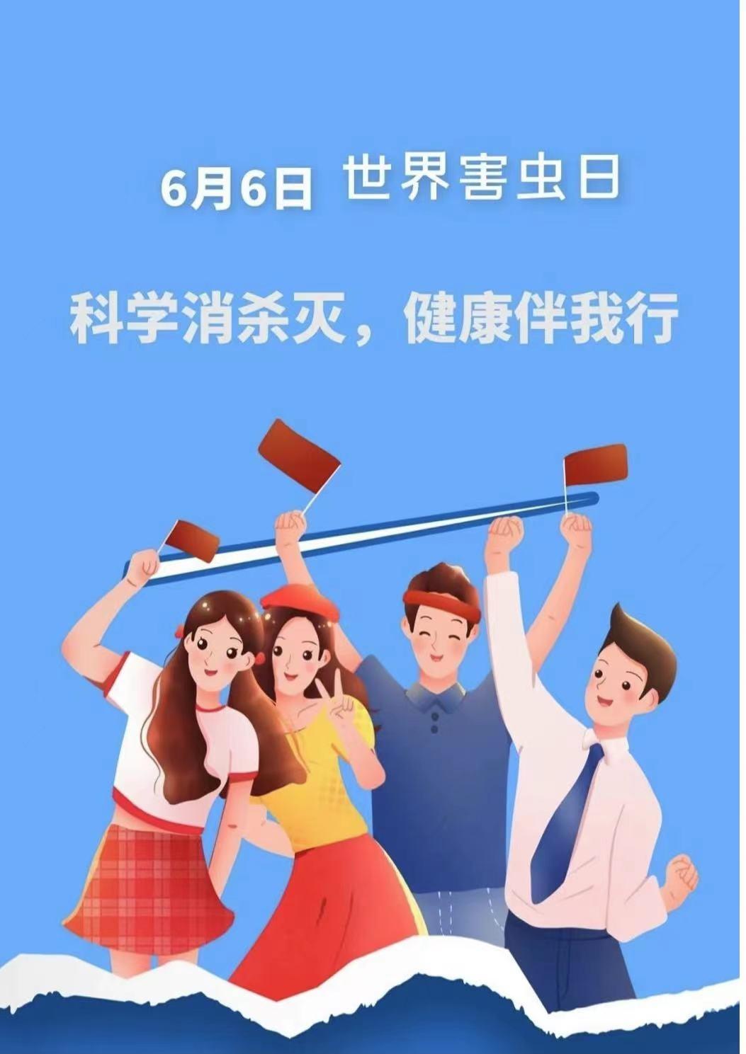 白蚁处理家里有甲醛吗_家里有白蚁怎么处理_白蚁家里