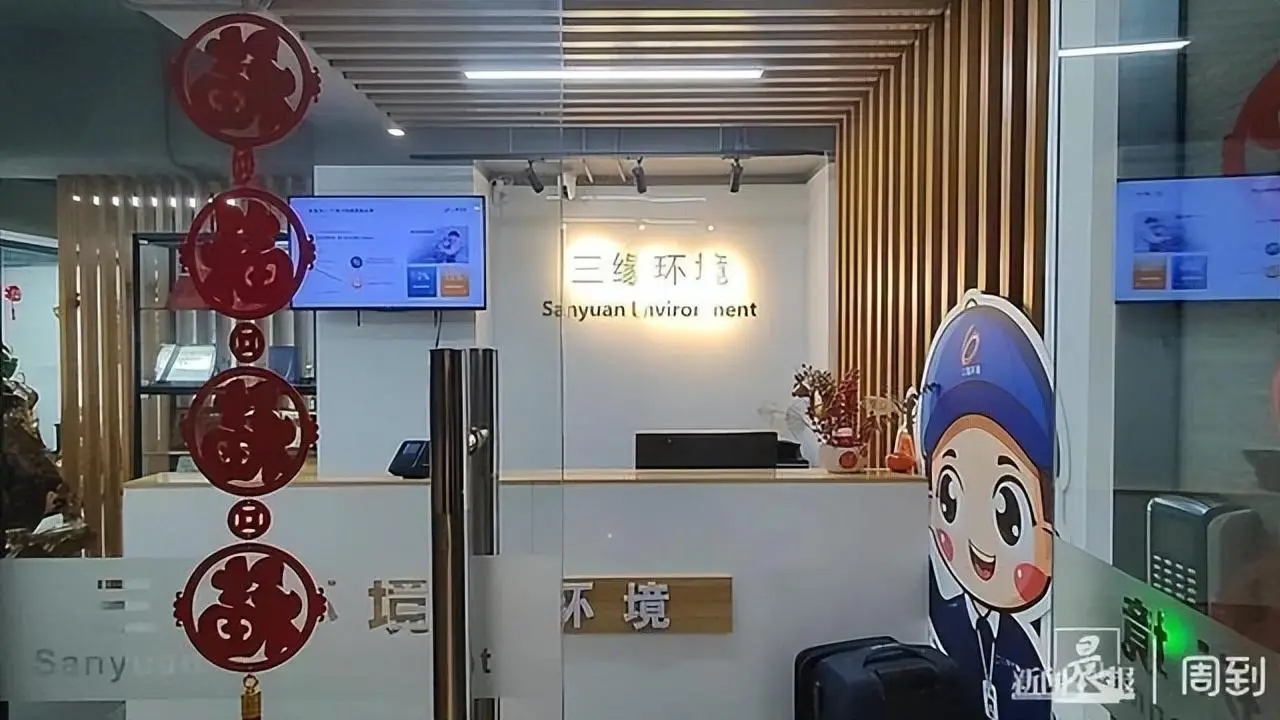 上门灭白蚁电话服务是真的吗_灭白蚁上门服务电话_专业上门灭白蚁公司
