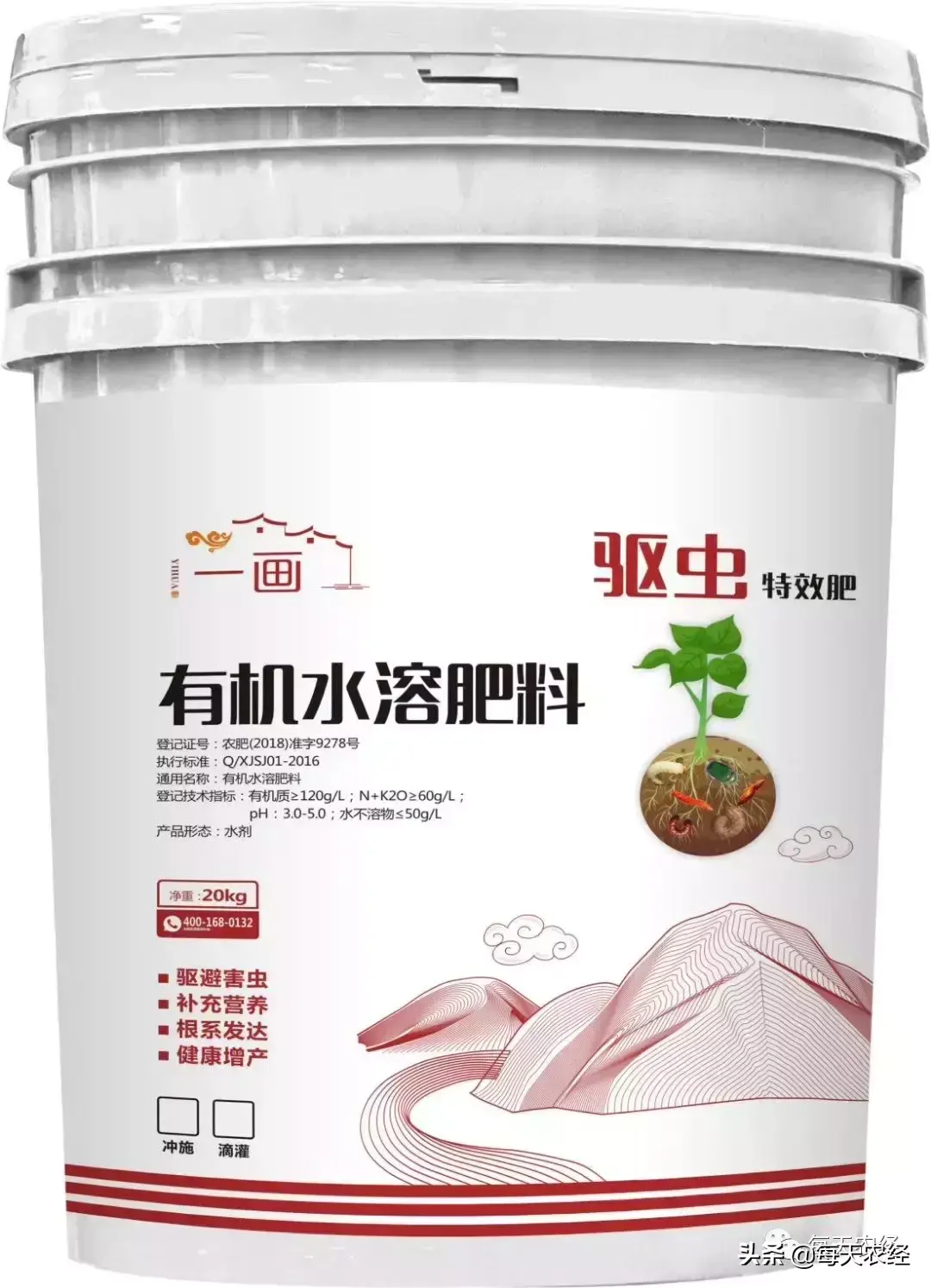 特效灭药白蚁有用吗_灭白蚁的特效药_灭杀白蚁药