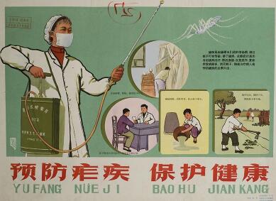 武汉灭老鼠公司_杭州灭老鼠_灭老鼠公司